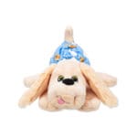 Classic Pound Puppies Plush Sleepy laying down against white background.