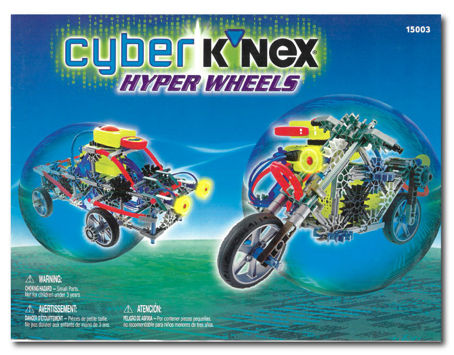 15003-hyper-wheels