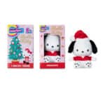 Holiday Pochacco from the Micro Teenies Hello Kitty & Friends Holiday Stocking Stuffer Assortment
